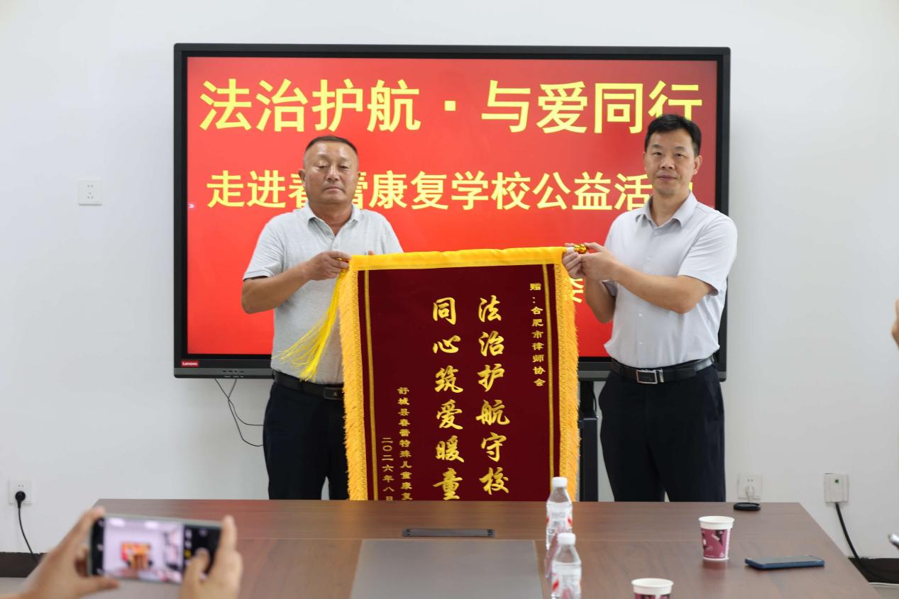 微信图片_20260828181007_56_226