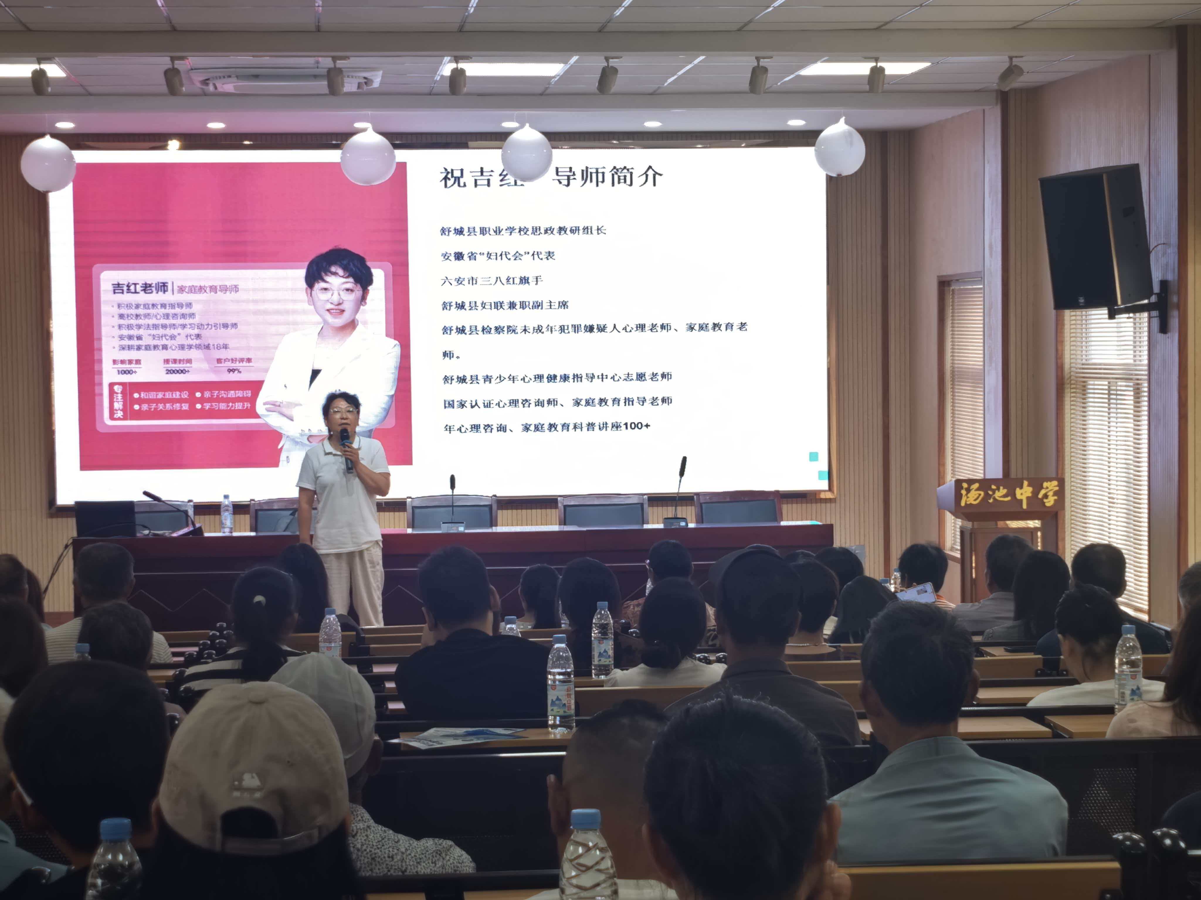 微信图片_20260603165521_408_242.jpg
