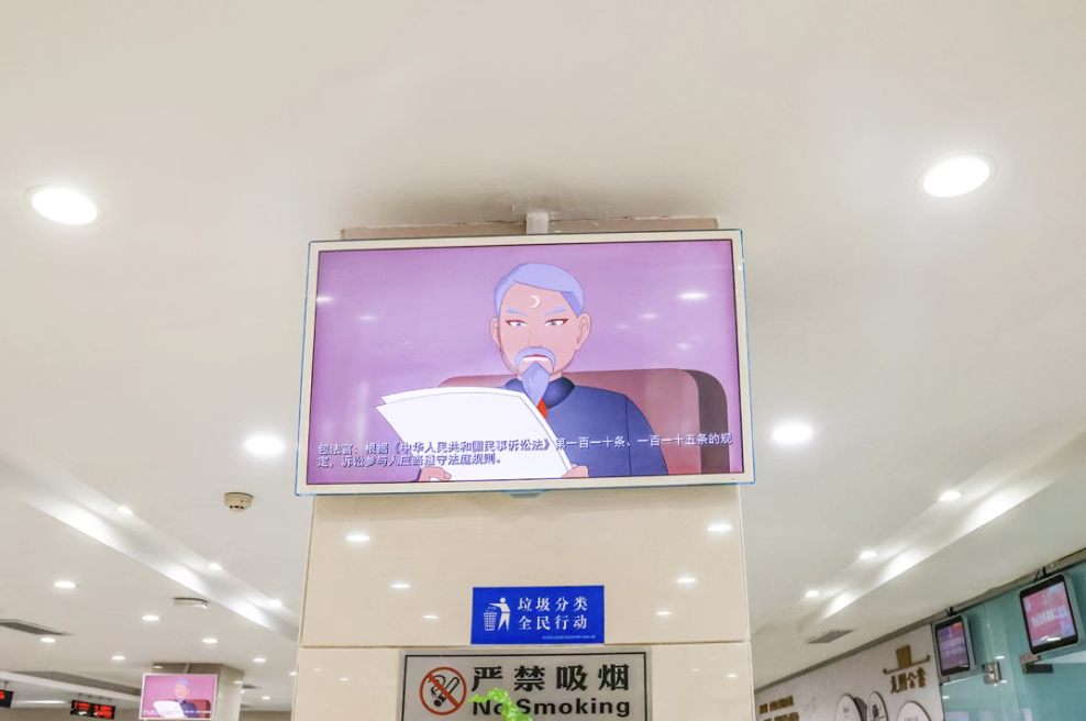 视频.png