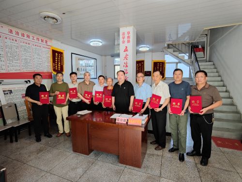 微信图片_20260811102550_74_2.jpg