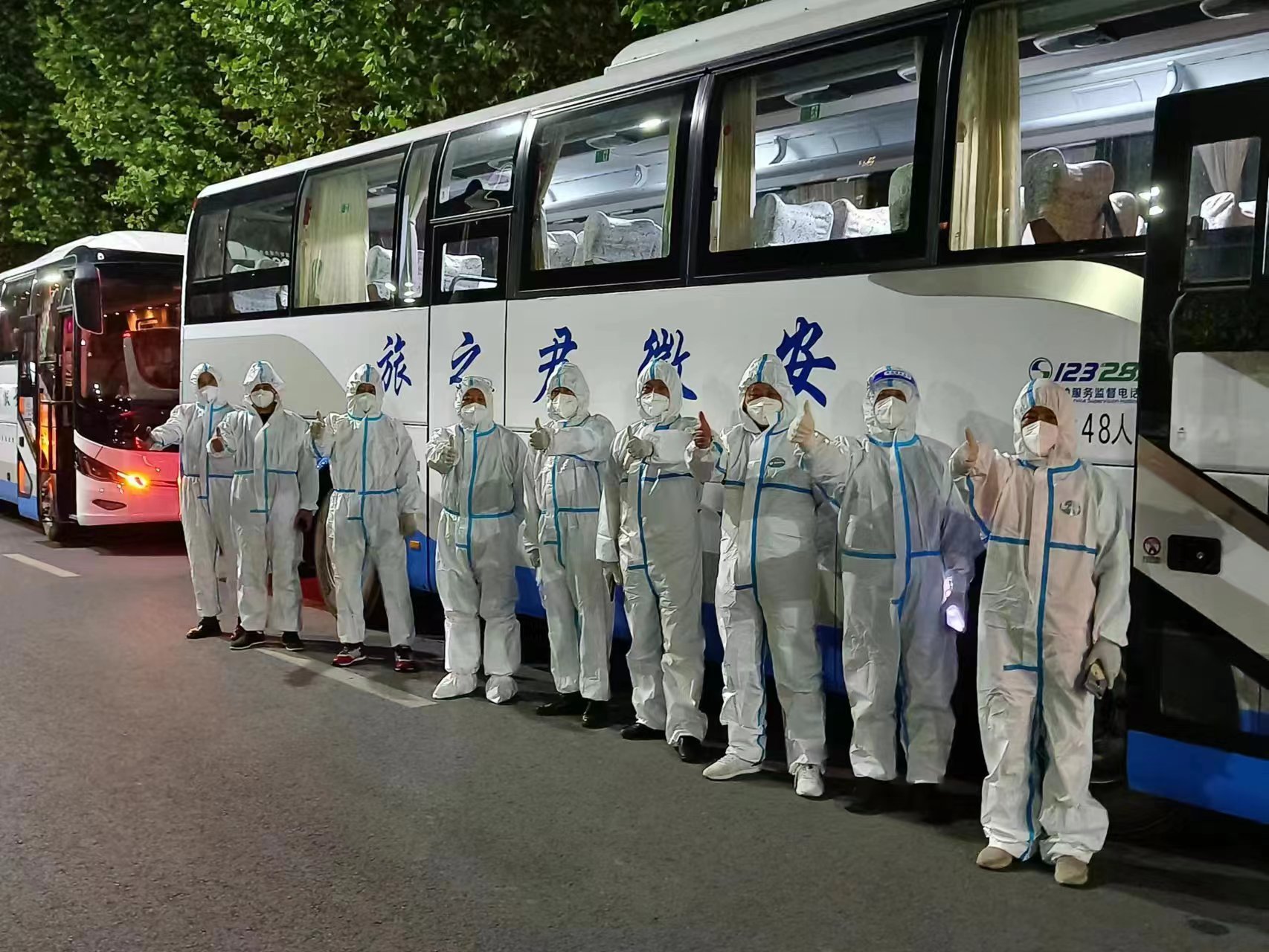 微信图片_20220420085923