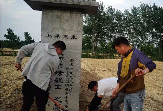微信截图_20220620104221