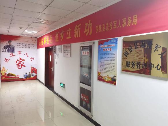 5f8f285eecfe2fec932cebda15a3c6e