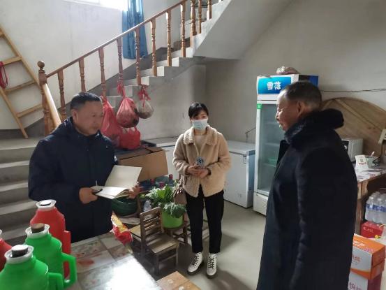 0321 丁家桥镇
