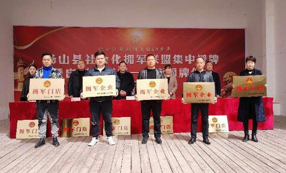 微信图片_20230323141603