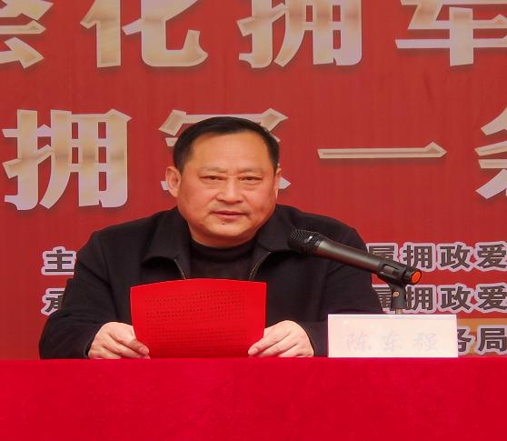 微信图片_20230323141619