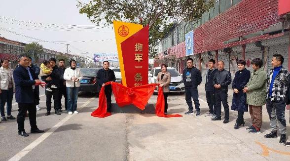 微信图片_20230323141546