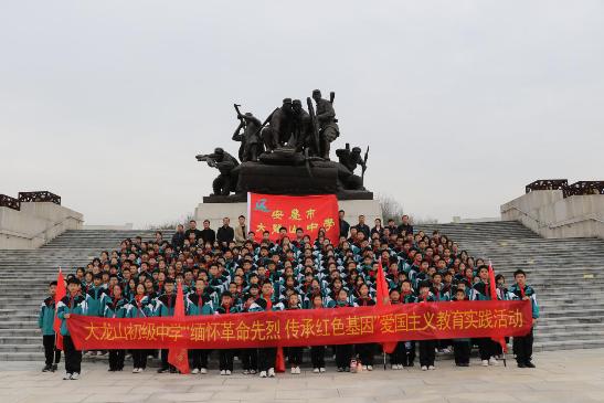 4F6A4300