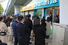 微信图片_20230330171841