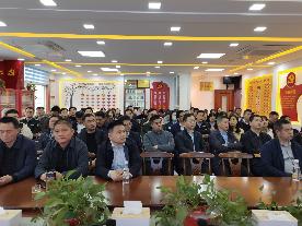 微信图片_20230330164922