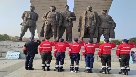QQ图片20230403142037_proc