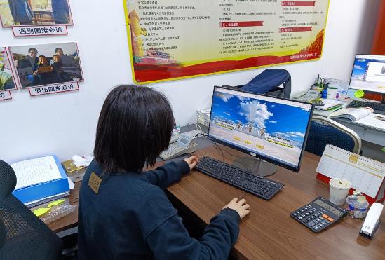 芙蓉社区网上祭扫1