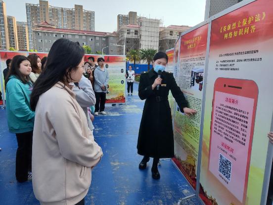 微信图片_20230410085645