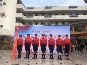 微信图片_20230406103701
