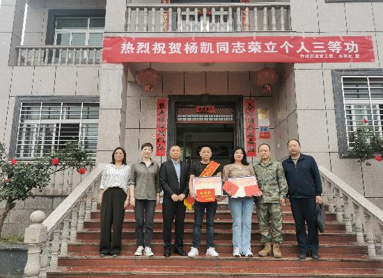 微信图片_20230418162455