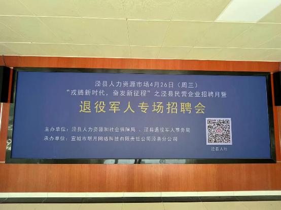 C:\Users\ADMINI~1.PC-\AppData\Local\Temp\WeChat Files\577bd1349870440fb5abc10ef7a30be.jpg