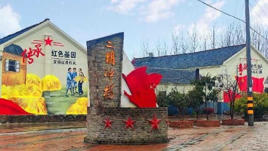微信图片_20230428150745
