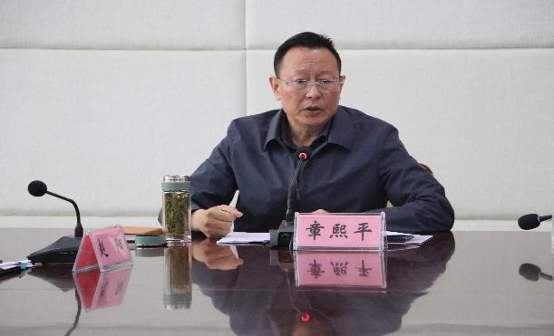 章局发言1