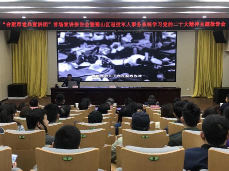 QQ图片20230506162447