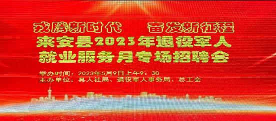 794ad21f87a467335d2a168727f641a