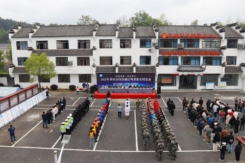 C:\Users\Administrator\Desktop\防震演练\新建文件夹\IMG_1584.JPG