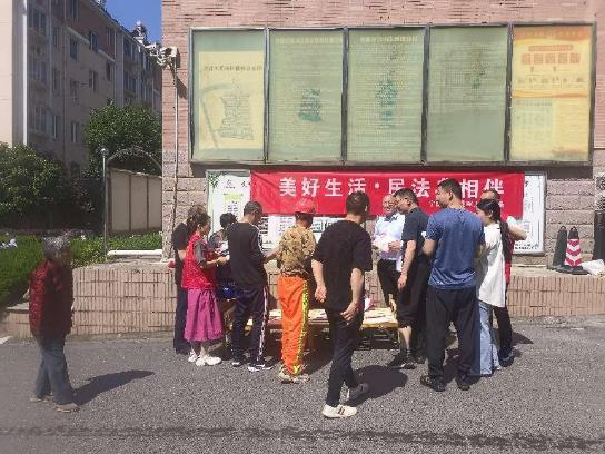 微信图片_20230515102552