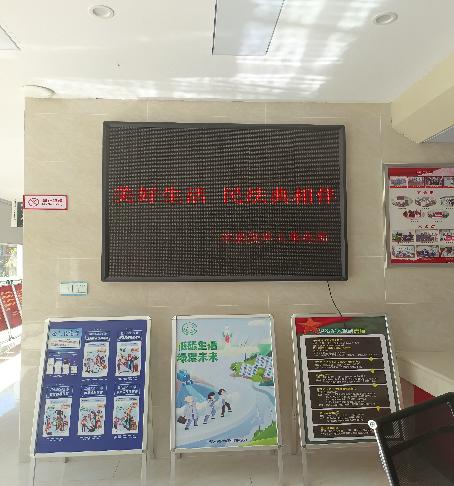 微信图片_20230515102603