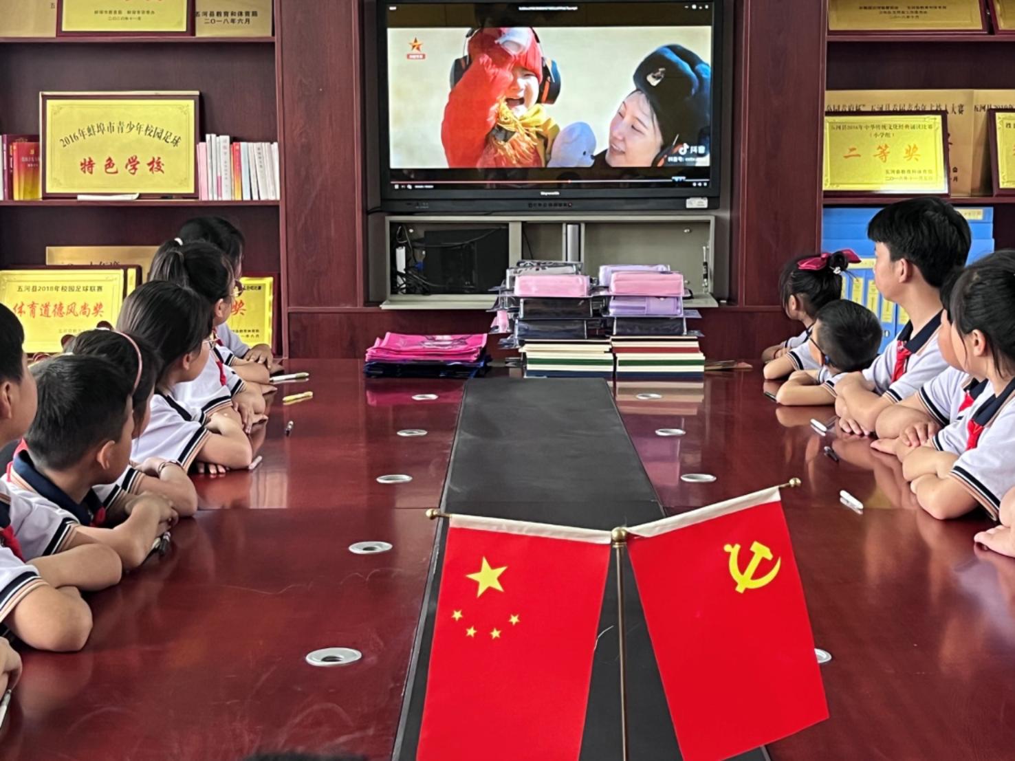 C:\Users\Administrator\Desktop\0530\关爱军人子女活动照片\关爱军人子女活动照片\微信图片_20230530152556.jpg