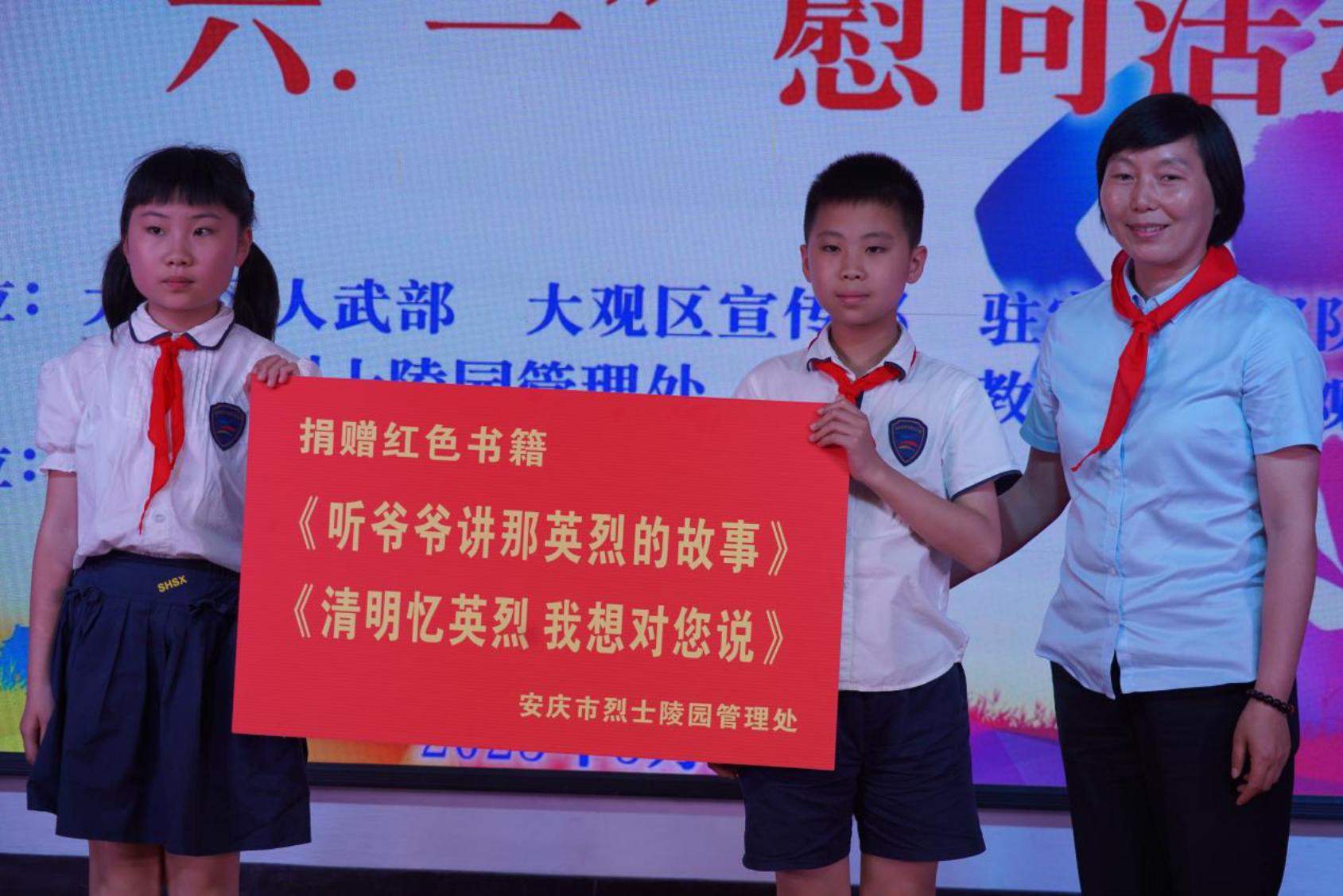 微信图片_20230530141503