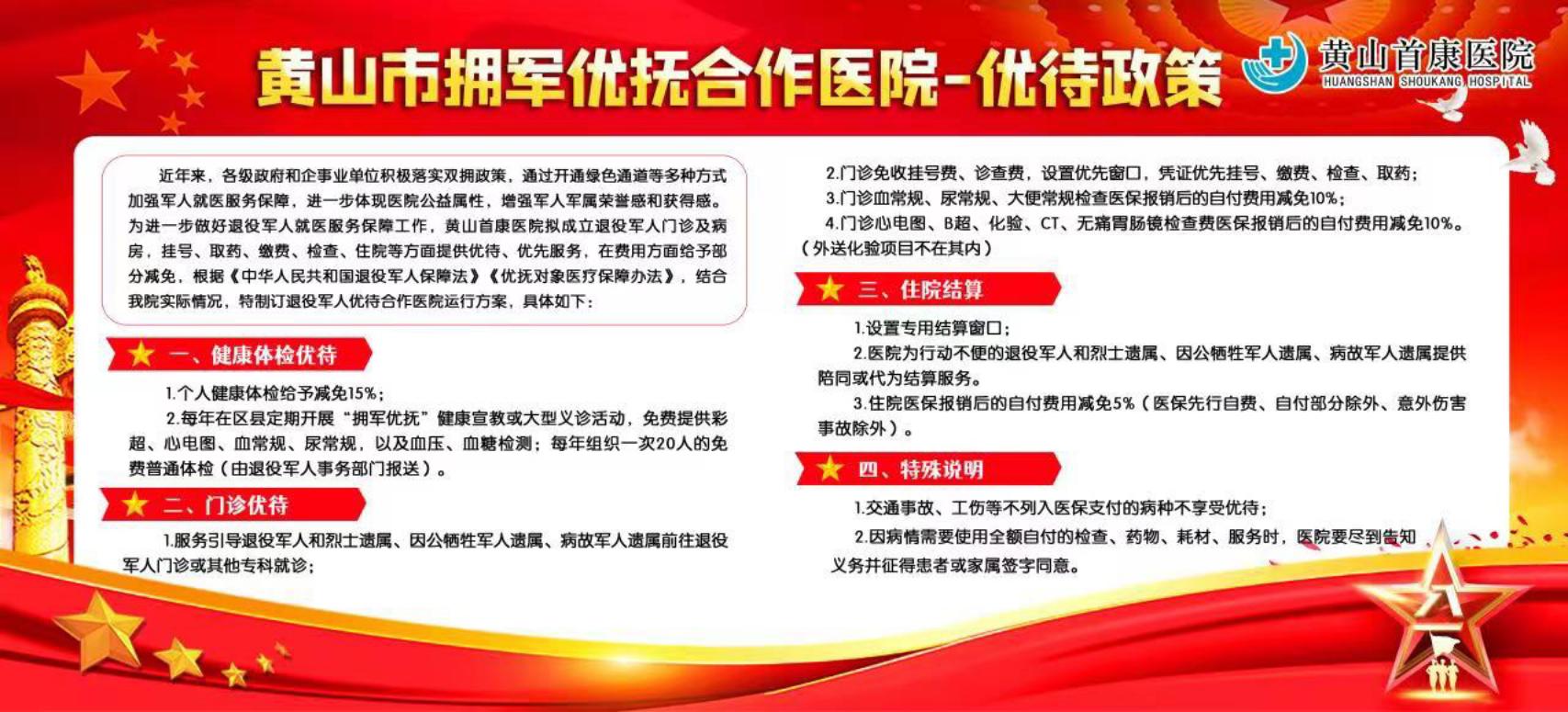 微信图片_20230530101946