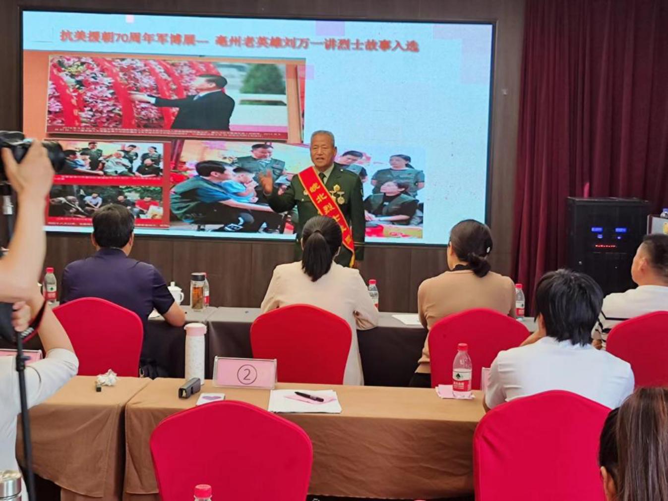微信图片_20230608173617