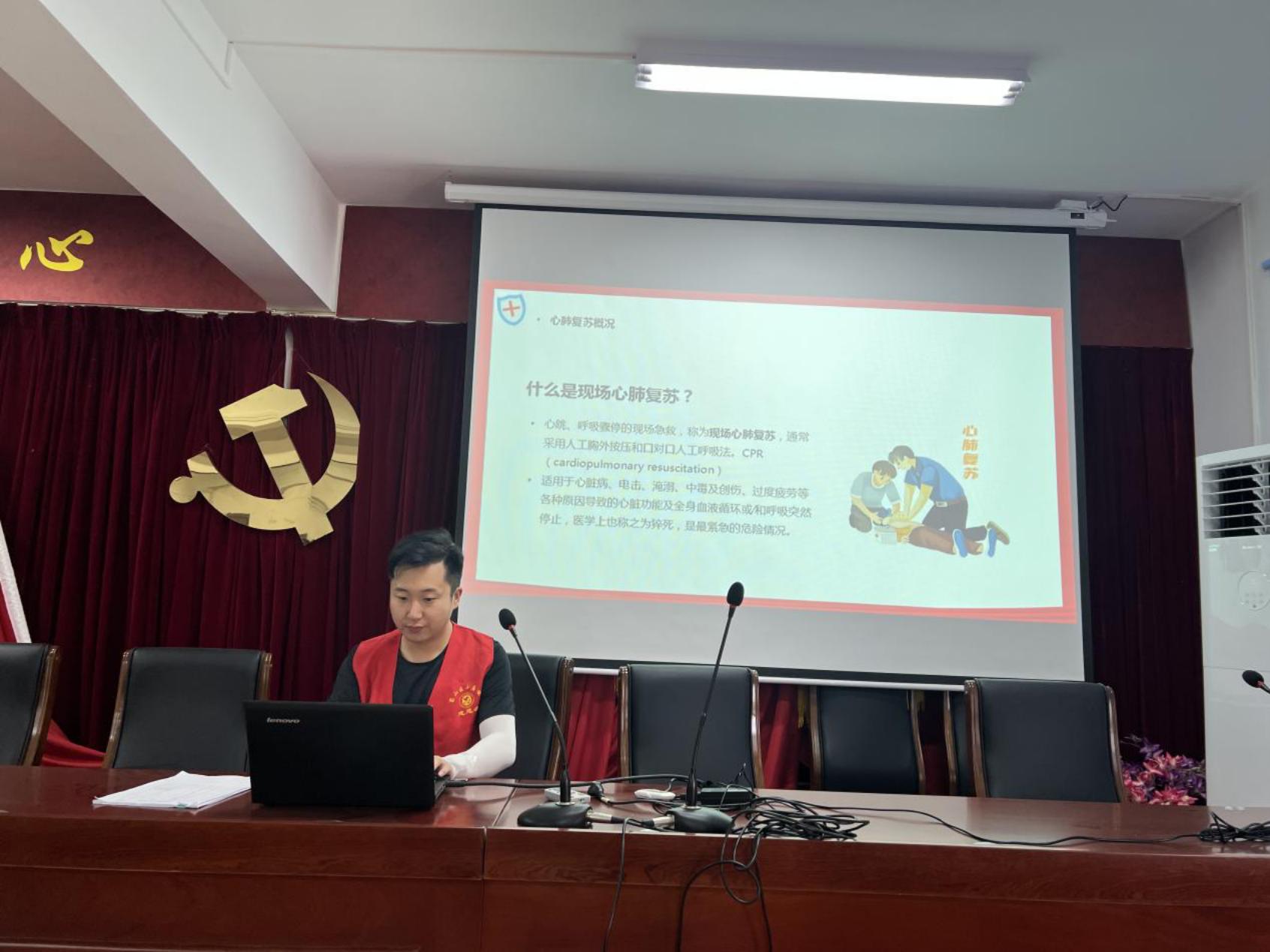 微信图片_202306120835173