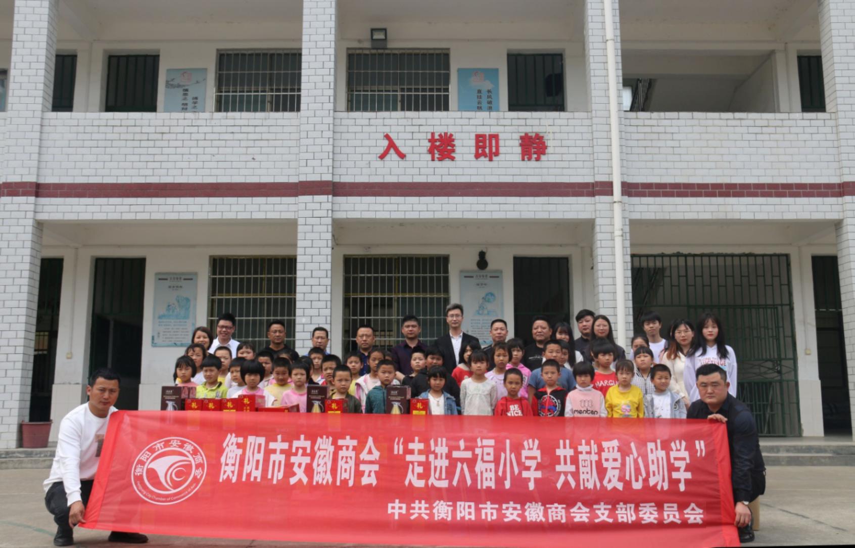 C:\Users\Administrator\Desktop\退役军人陈大可：创业致富不忘他人\微信图片_20230609164845.jpg