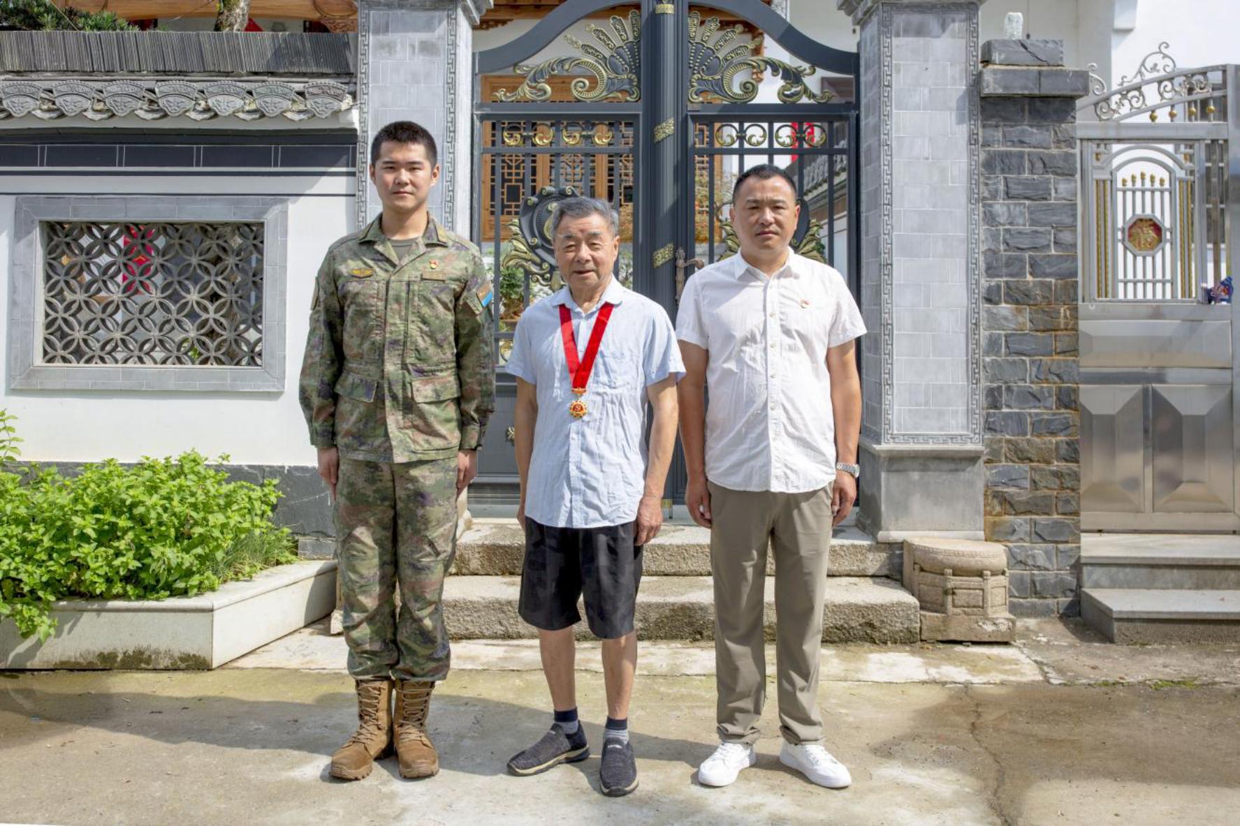 微信图片_20230616165418