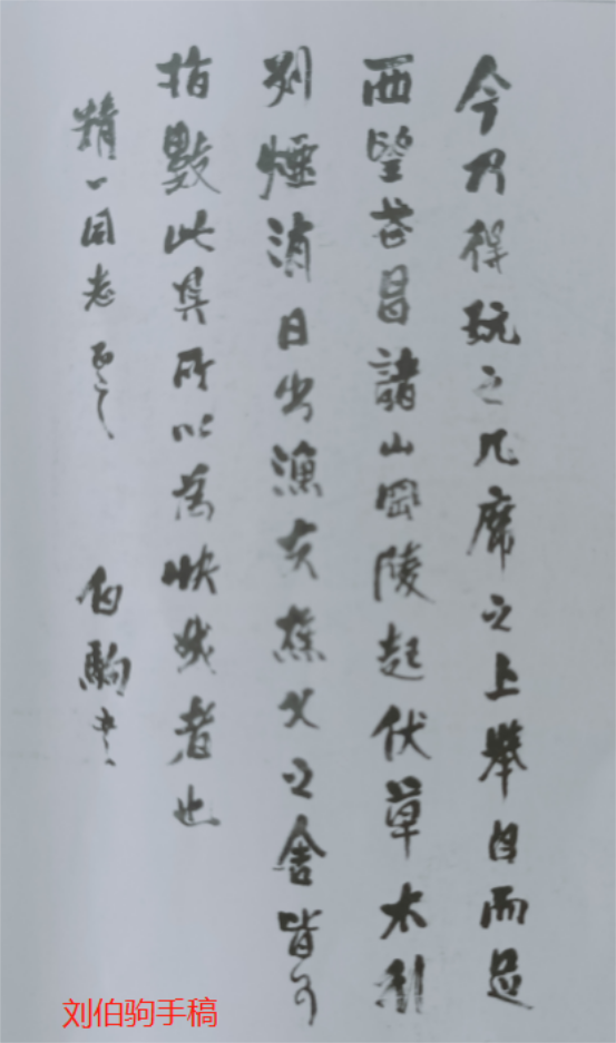 D:\WeChat Files\wxid_n4jq758a8i7s22\FileStorage\Temp\1687220333455.png