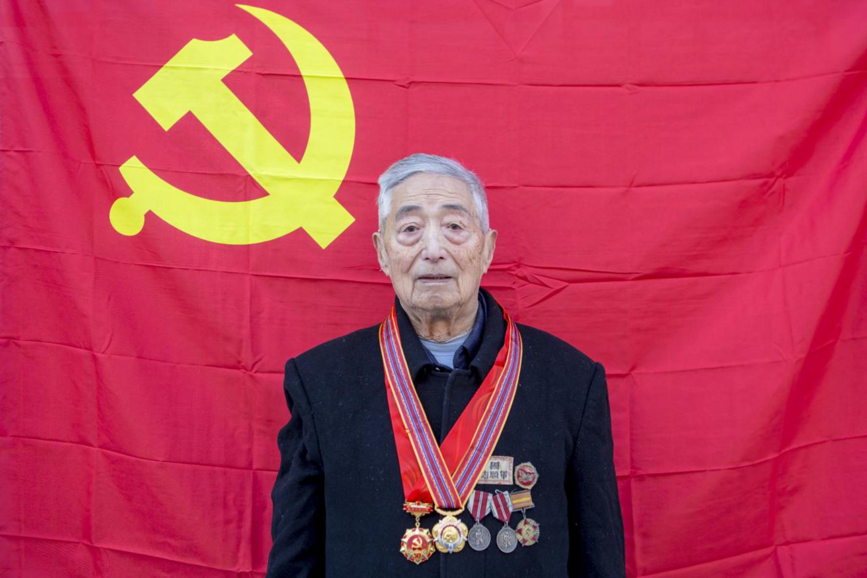 微信图片_20230315143735