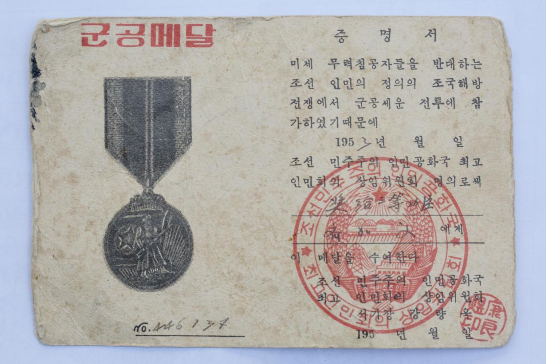 6ac0e7ca6bea0492248e57bf613727d