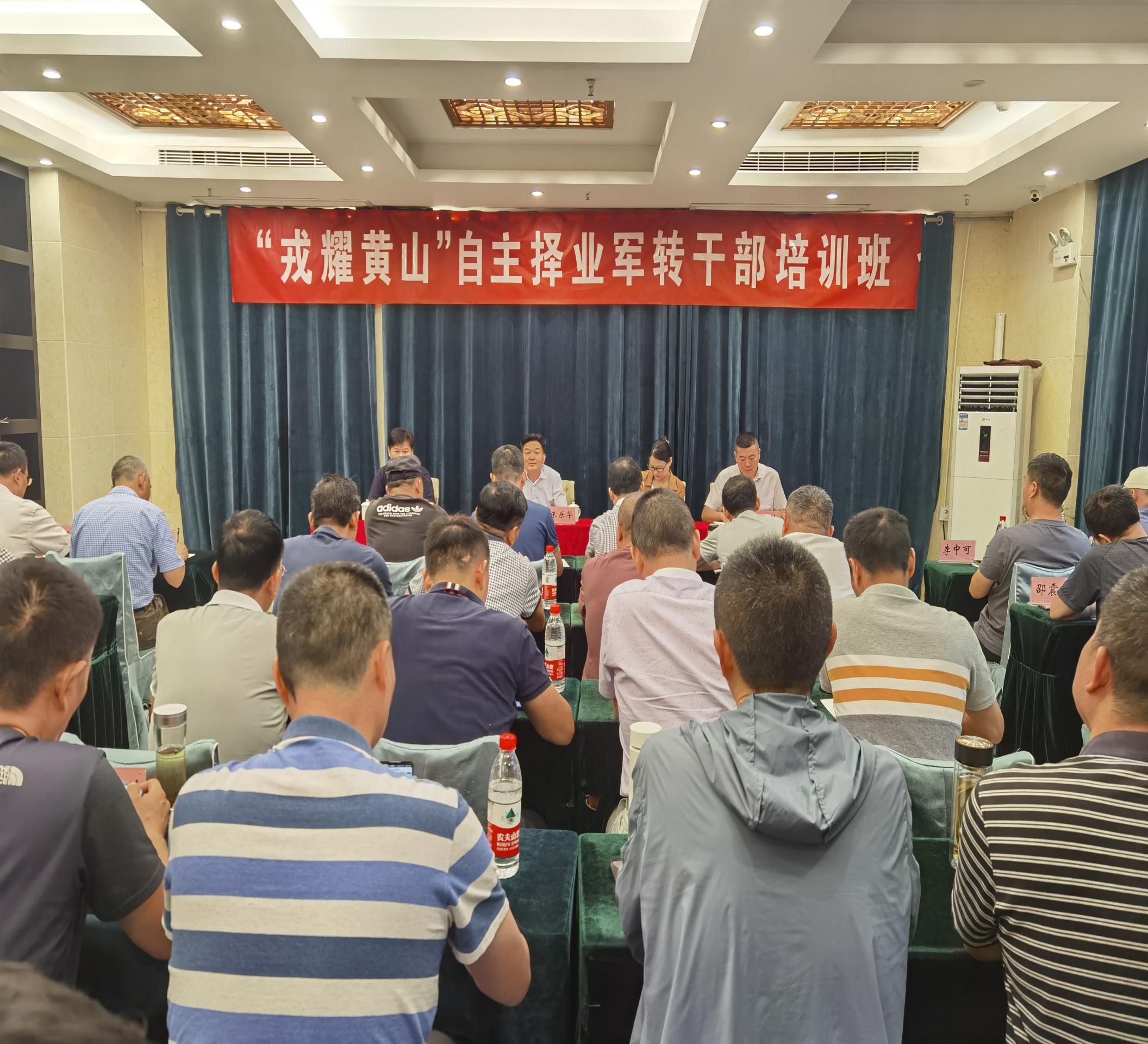 微信图片_20230626100900