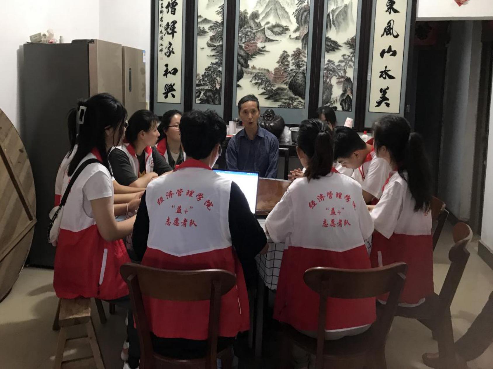 微信图片_20230626164042