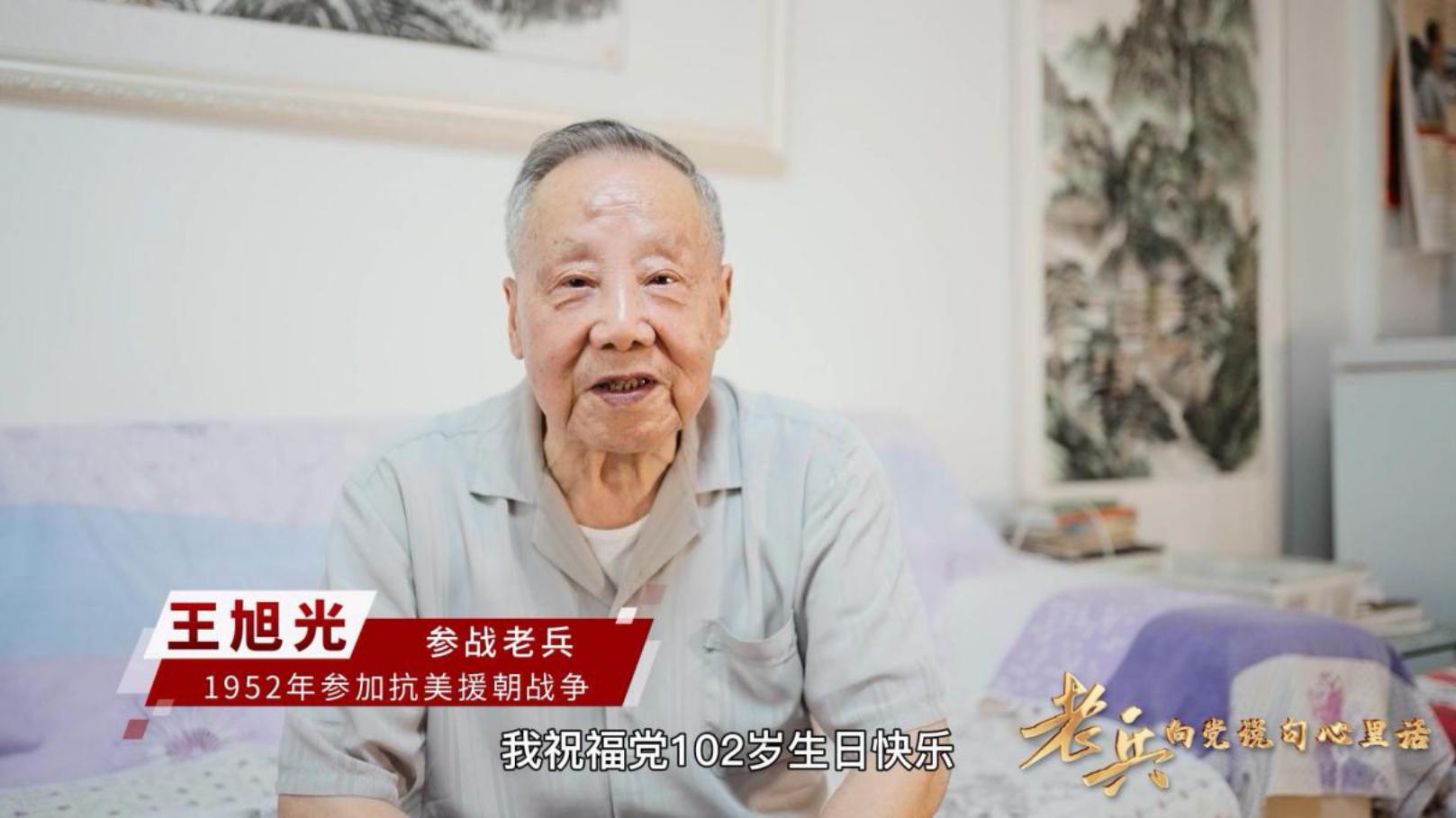 影院20230625081612