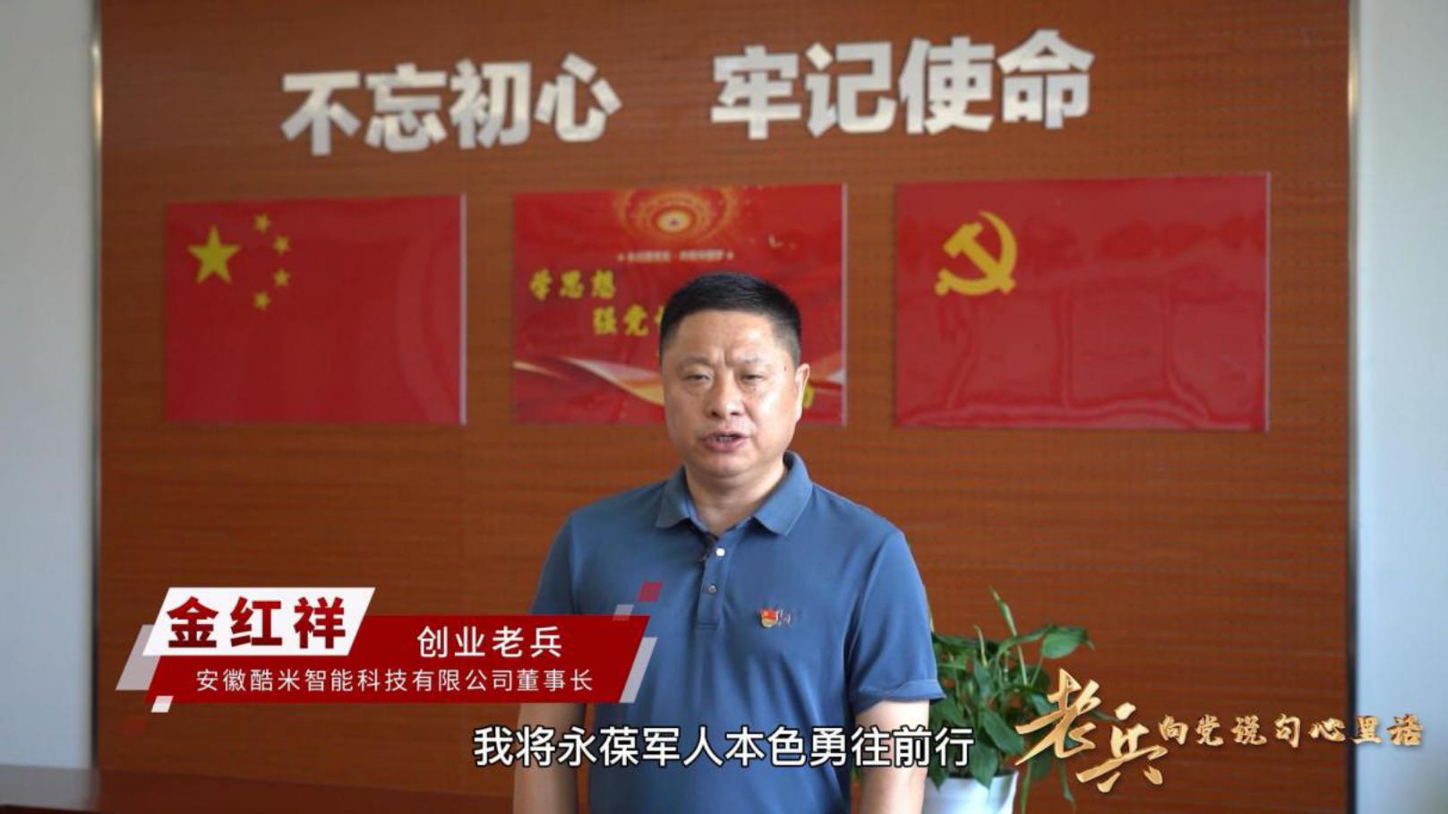 影院20230625083530
