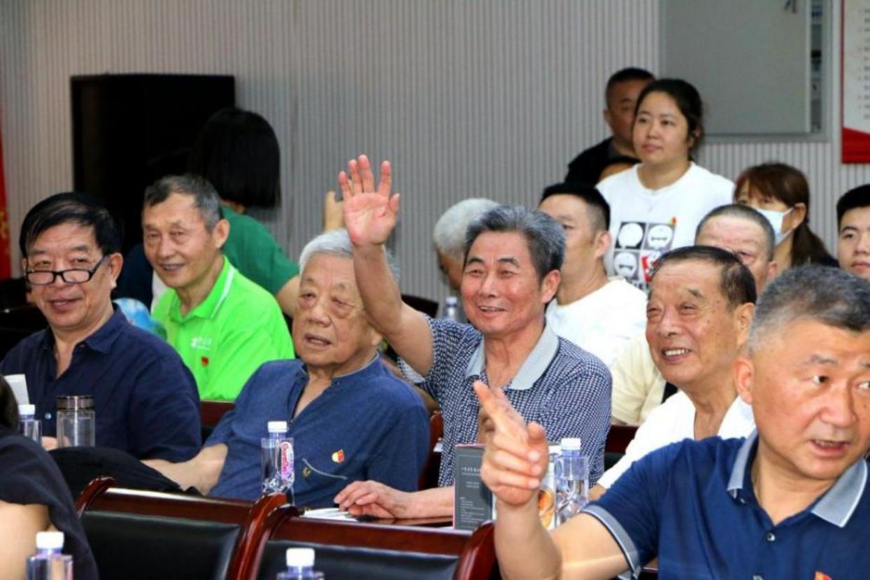 QQ图片20230629143902