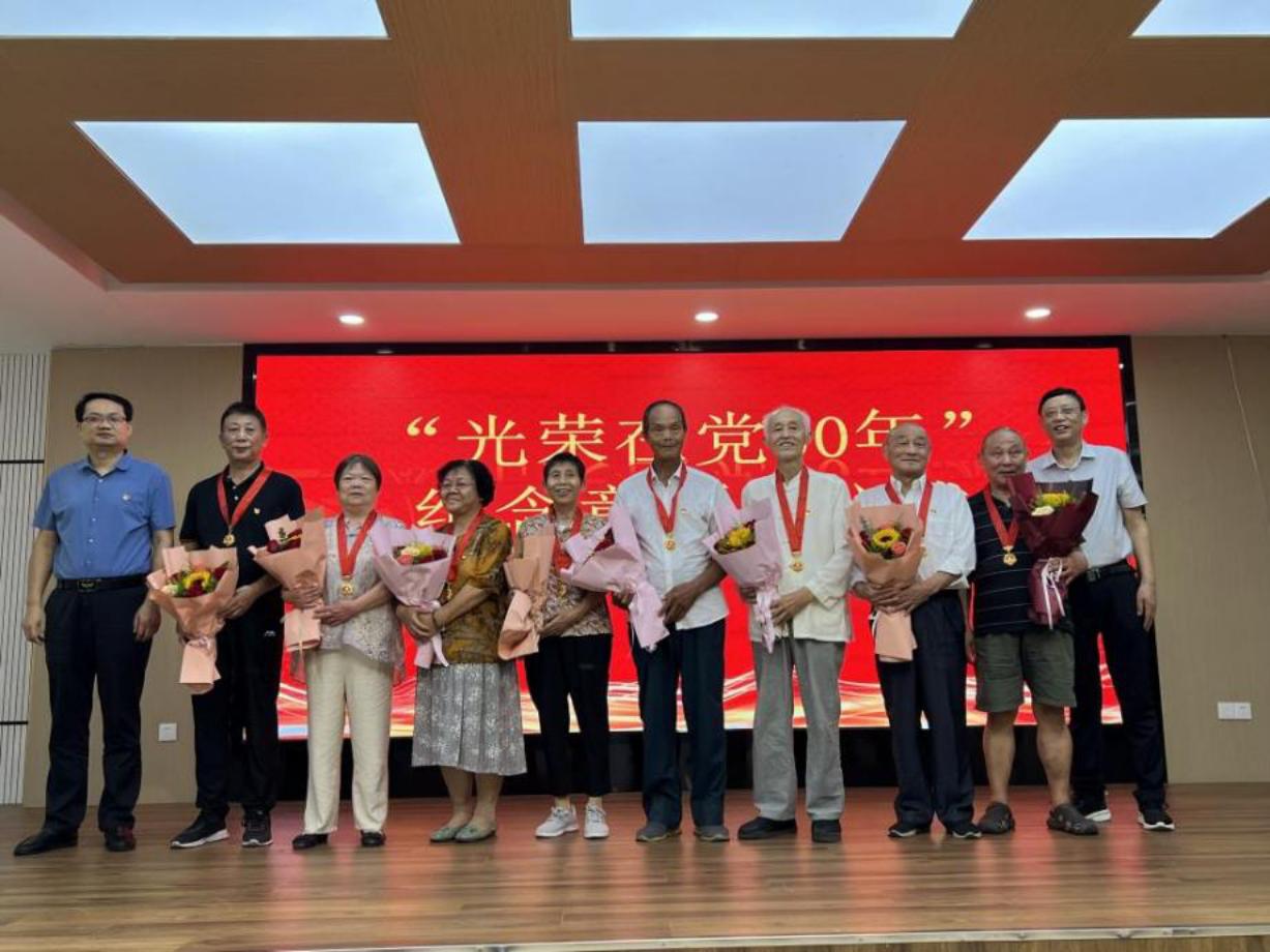 QQ图片20230629144447
