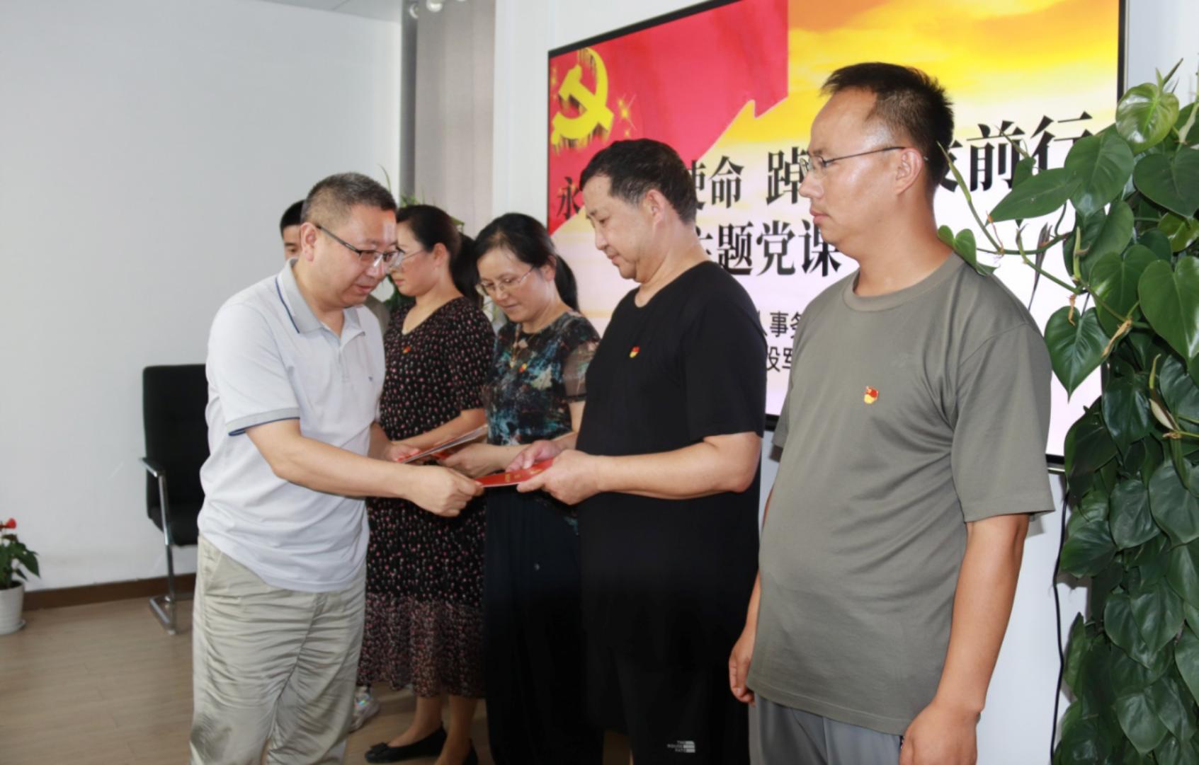 C:\Users\czj\AppData\Local\Temp\WeChat Files\66d4c2af3440b1845565755279a6665.jpg