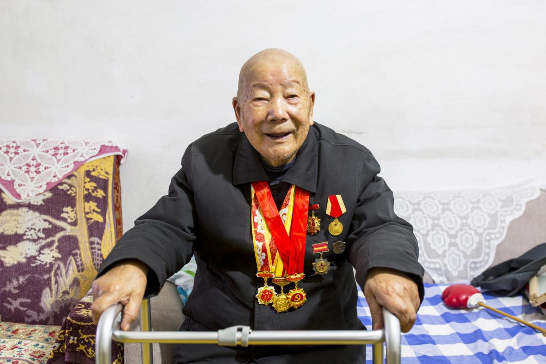 谢芹1
