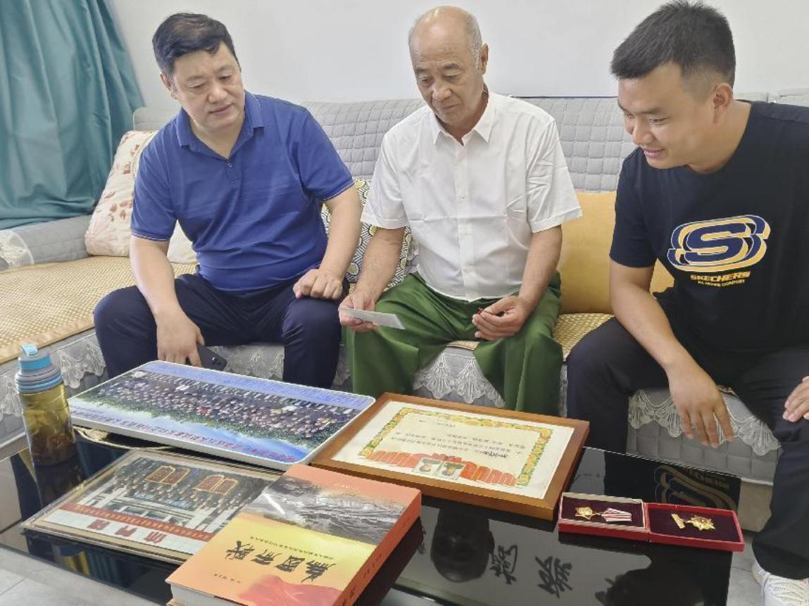微信图片_20230705152924
