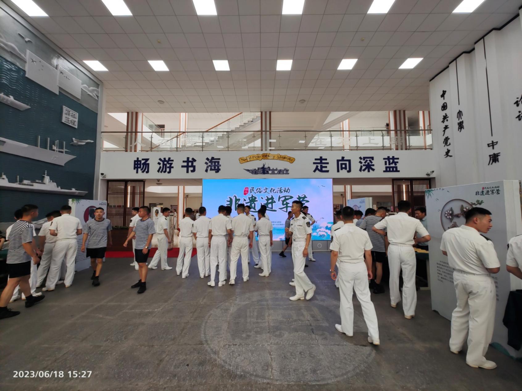 C:\Users\Administrator\Desktop\蚌埠市文化馆2023年庆端午--“非遗进军营”主题活动圆满举行\蚌埠市文化馆2023年庆端午--“非遗进军营”主题活动圆满举行\活动现场.jpg