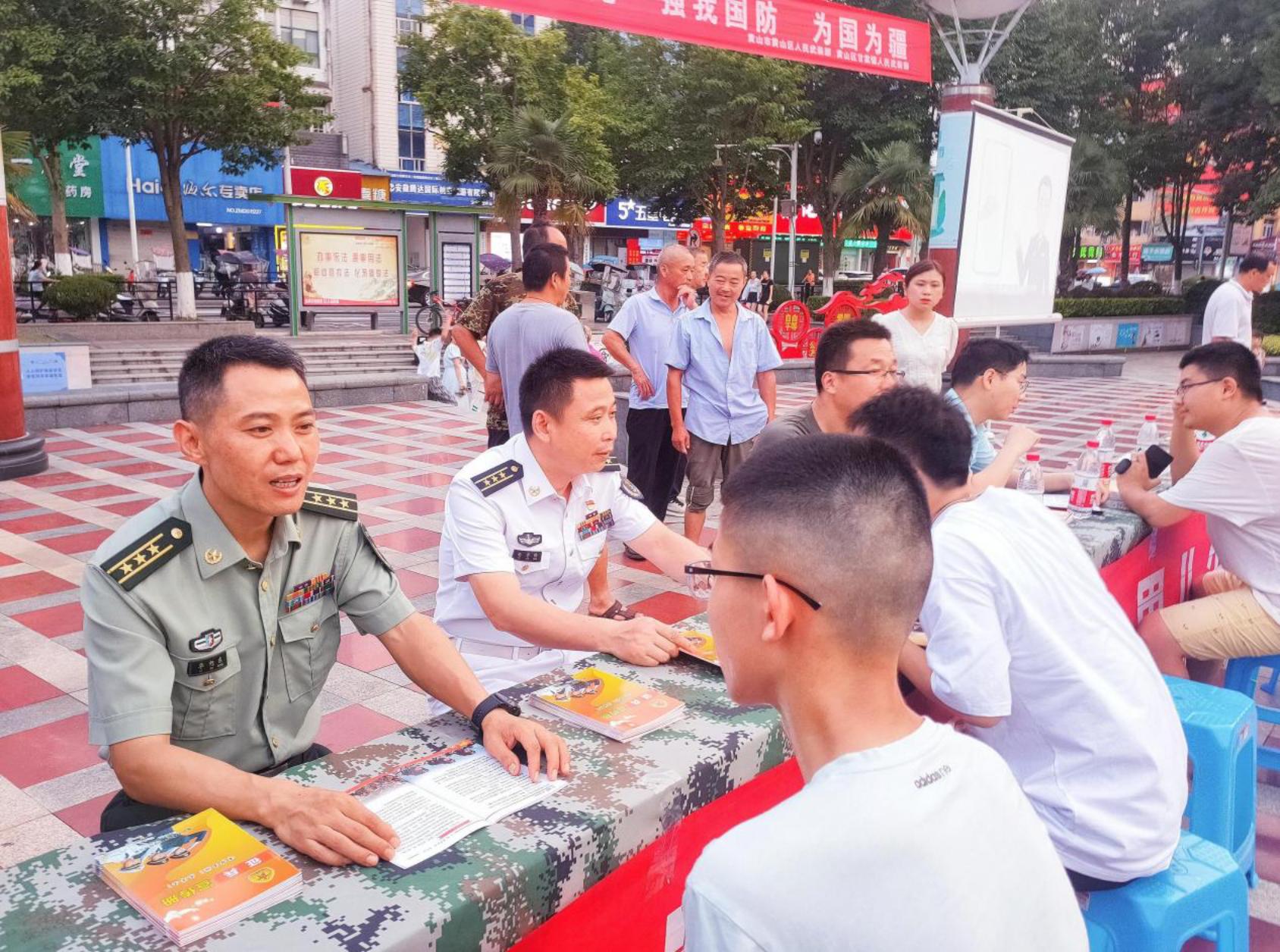 新闻稿原图 (5)
