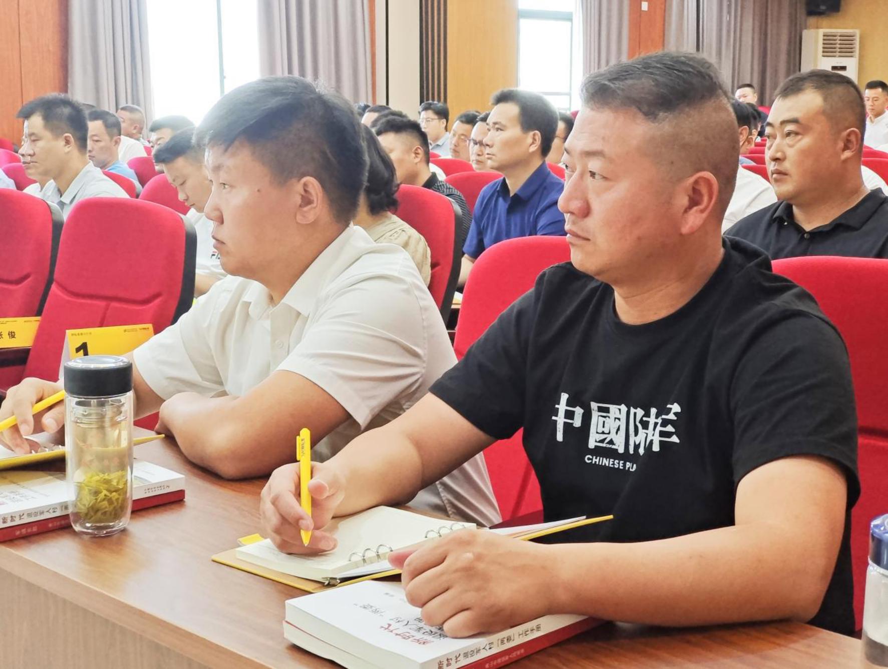 微信图片_20230718151248