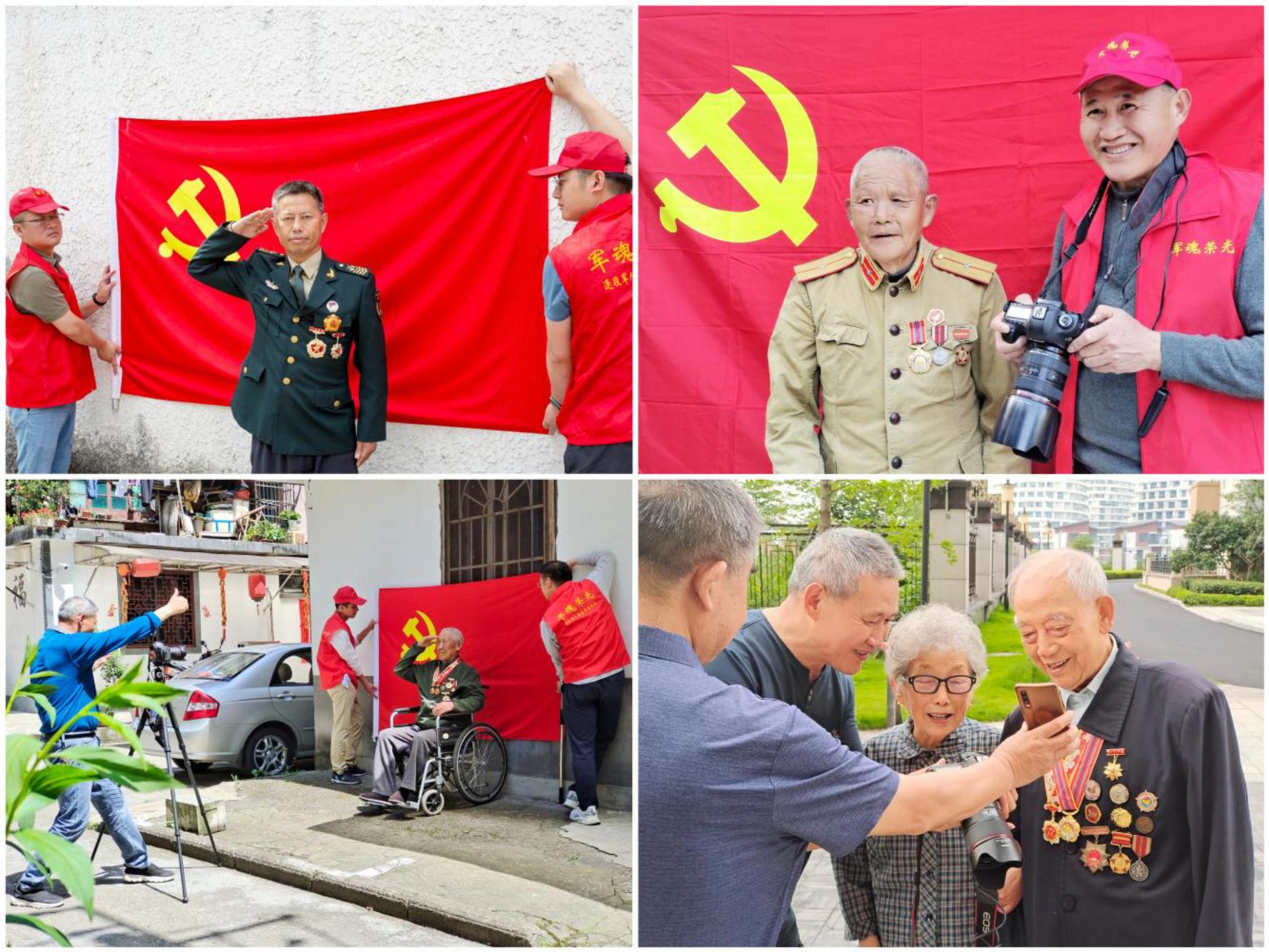 微信图片_20230716174150